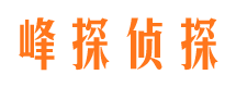 浦北调查事务所